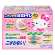 Illustration for article titled A Hello Kitty Toilet Just for Cats